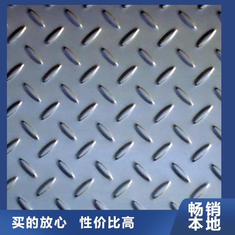 钢板-热轧扁钢厂家生产安装