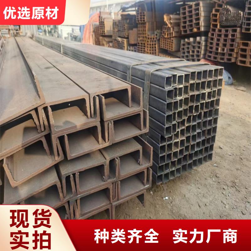 角钢冷拉麻花钢厂家质量无忧