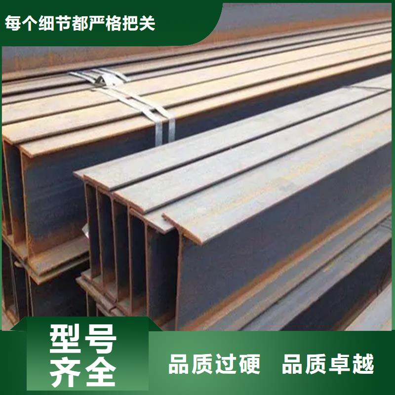 角钢-尖角方矩管打造好品质