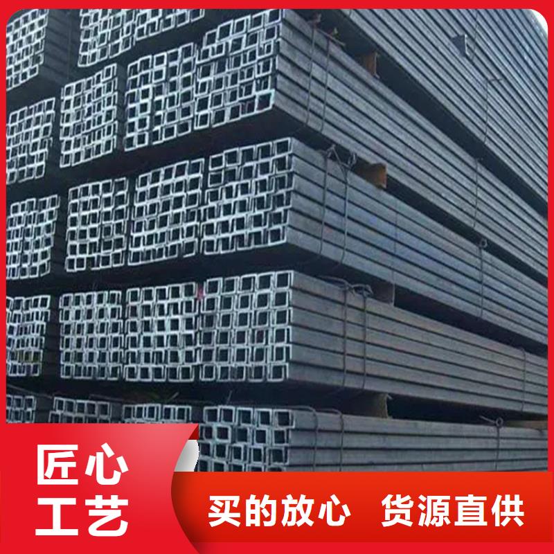 角钢扁钢分类和特点