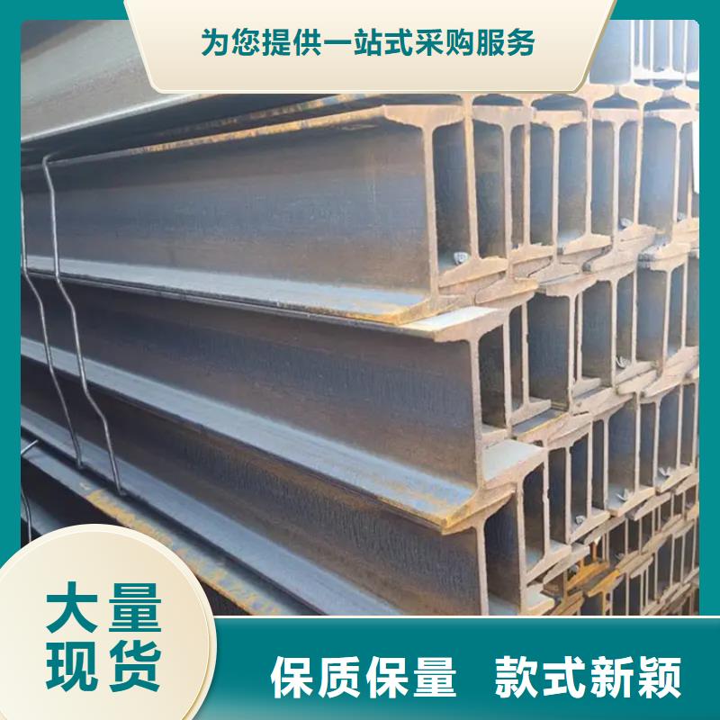 角钢,扁铁条源厂供货