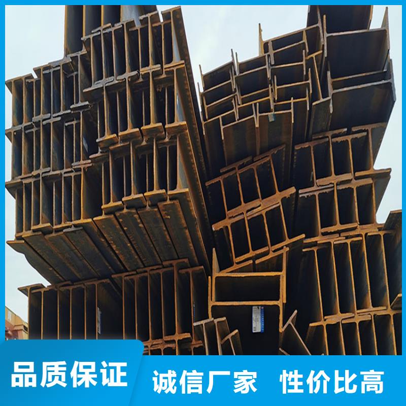 角钢冷拉扁钢厂家货真价实