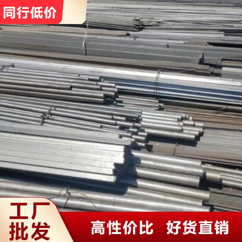 实心方钢_冷拔方钢厂家工程施工案例