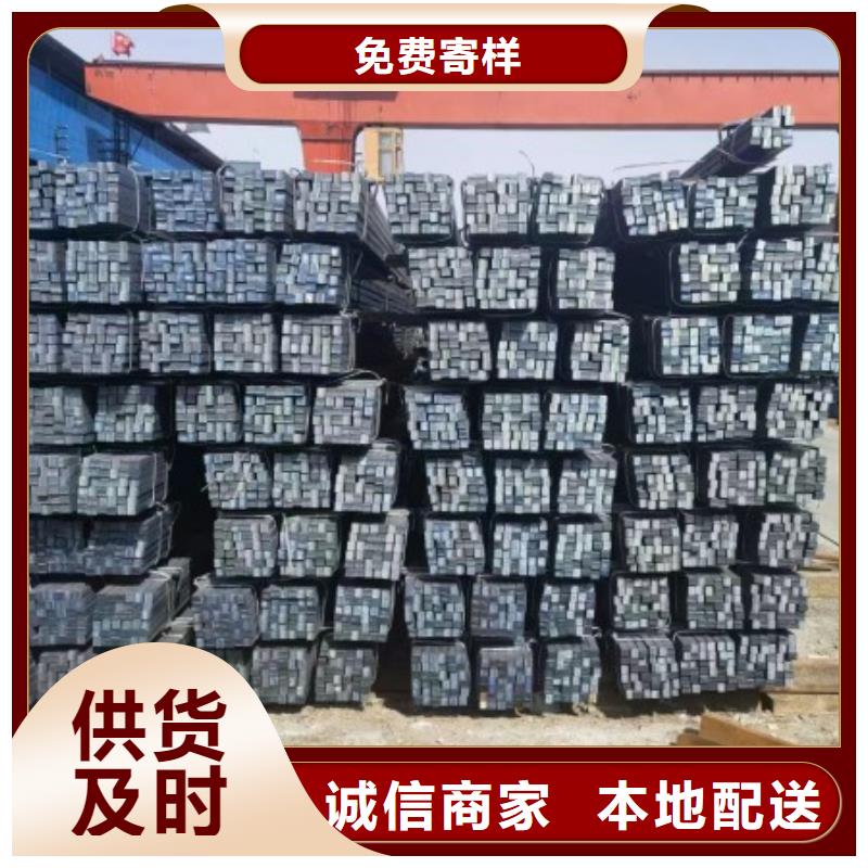 实心方钢,冷拉光亮316L方钢好品质选我们