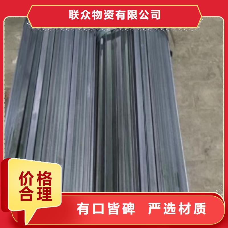 实心方钢实心方钢厂家厂家直营