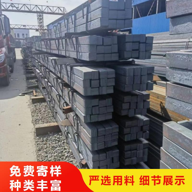 实心方钢_冷拉异型钢厂家专业生产团队