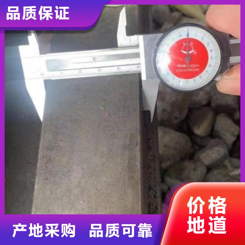 实心方钢,扁铁条厂家真正让利给买家