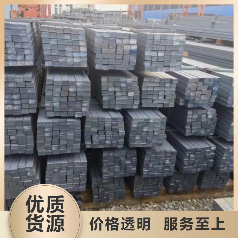 实心方钢_冷拉六角钢厂家现货采购