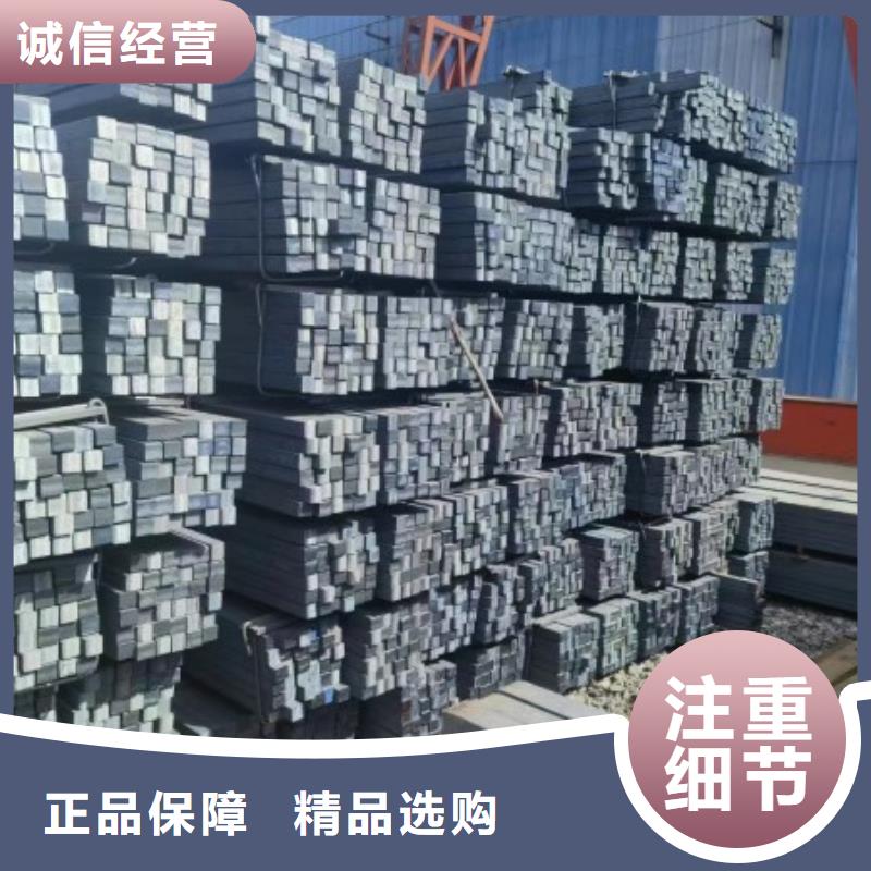 实心方钢-【冷拉麻花钢厂家】批发商-可发货到硚口|江汉|鄂州|荆州|咸宁|孝感|恩施