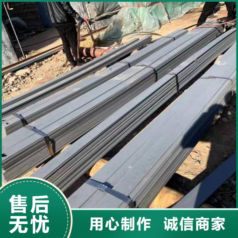 扁铁条厂家-视频-扁铁条厂家_湖北省武汉市市场覆盖江夏|硚口|黄冈|随州|鄂州|孝感|黄石|恩施等