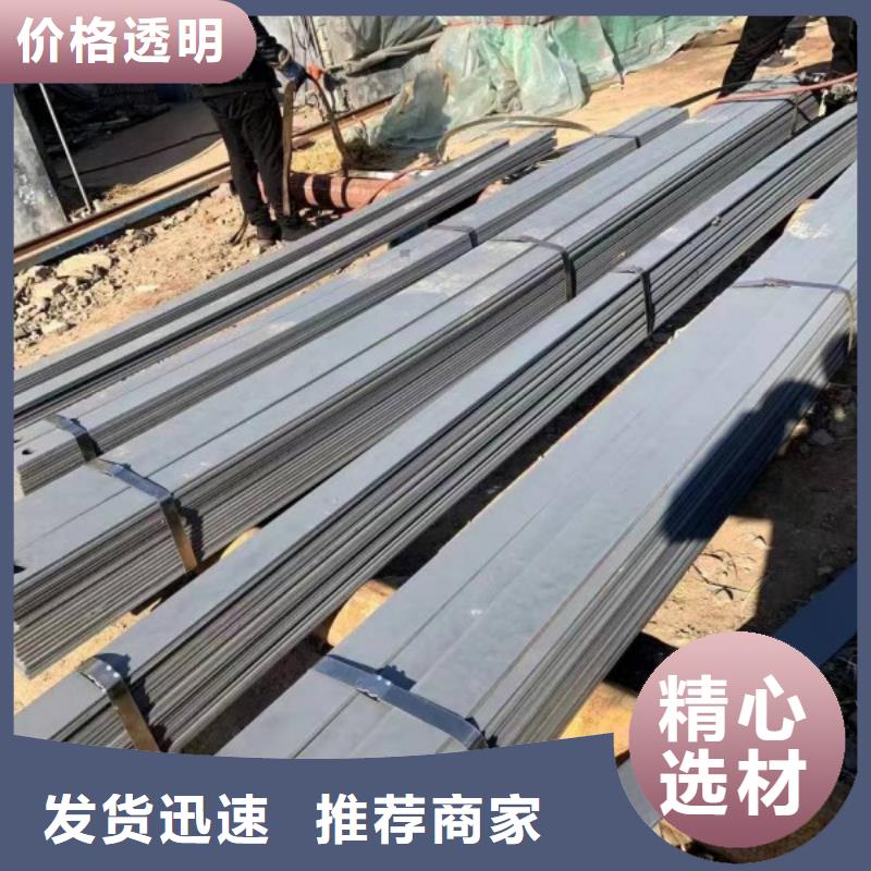 实心方钢热轧扁钢厂家真材实料诚信经营