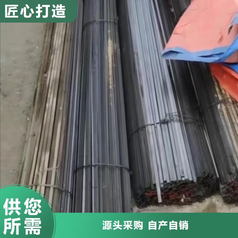 【实心方钢,冷拉方钢厂家定制零售批发】