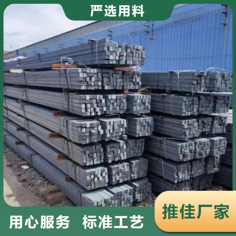 实心方钢_扁铁厂家品质优选