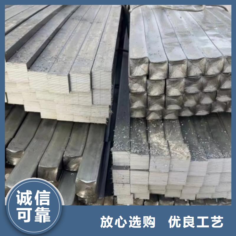 扁铁条厂家视频-扁铁条厂家-联众物资(银川分公司)服务区域
