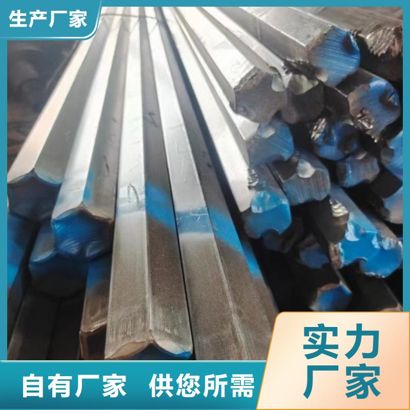 实心方钢-冷拉钢异型钢工艺层层把关