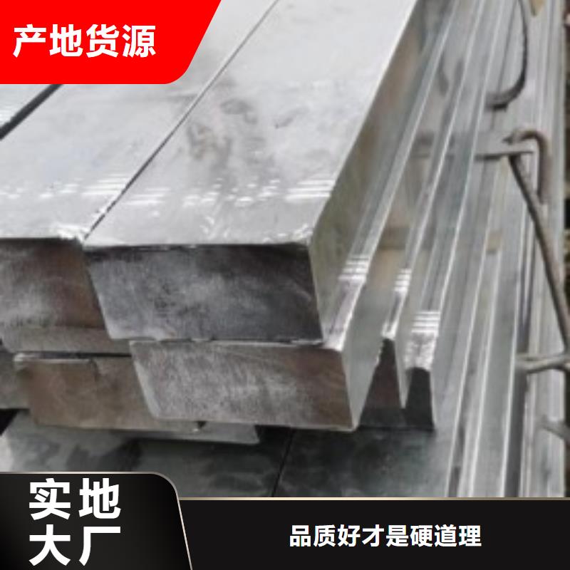 实心方钢不锈钢扁钢把实惠留给您