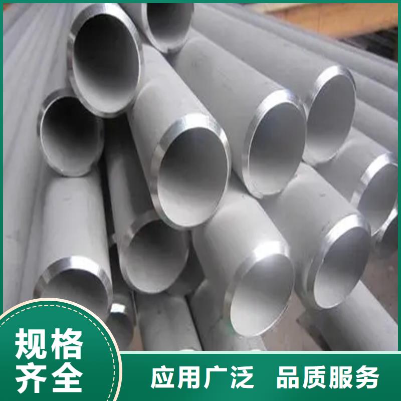 不锈钢管冷拉麻花钢产地直销