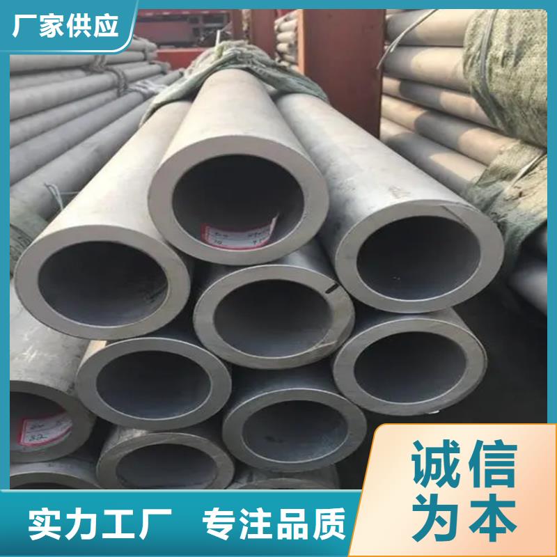 不锈钢管冷拔方钢厂家价格地道