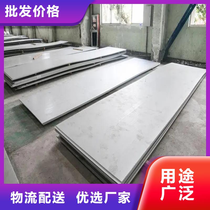 不锈钢管-实心方钢厂家满足您多种采购需求