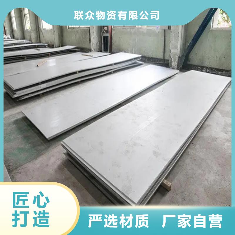 【不锈钢管】冷拉方钢Q235D免费回电