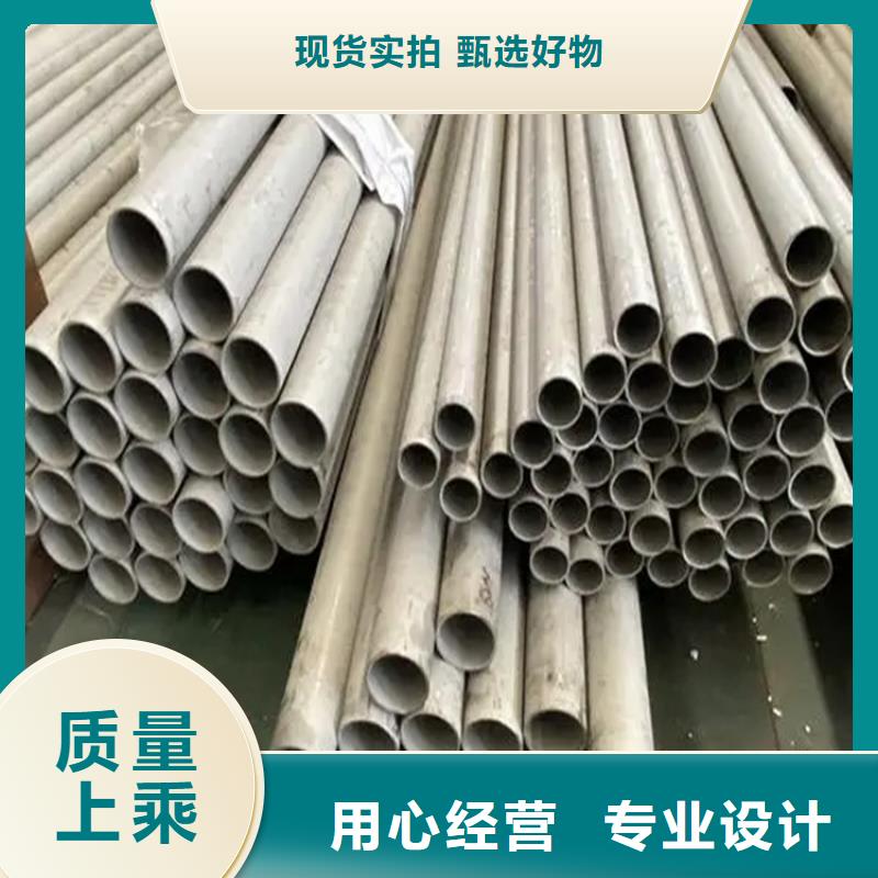 不锈钢管-实心方钢厂家满足您多种采购需求