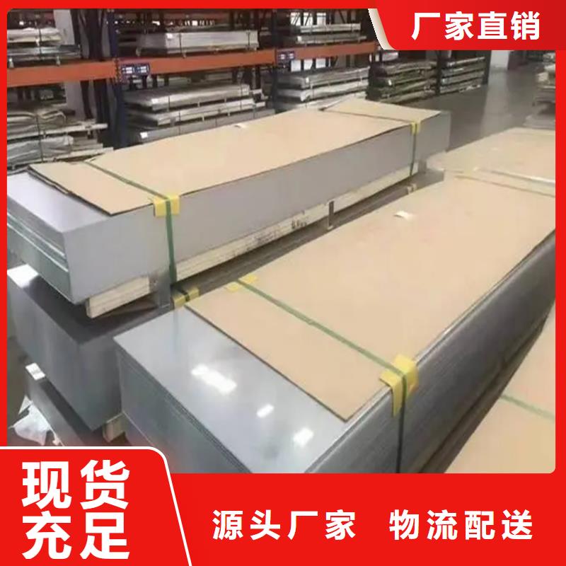 不锈钢管冷拉异型钢使用方法