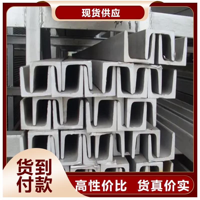 不锈钢管冷拉钢异型钢严格把控每一处细节