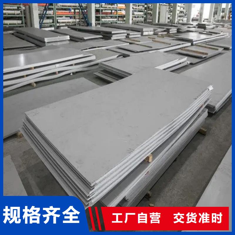 【不锈钢管】冷拉方钢Q235D打造好品质