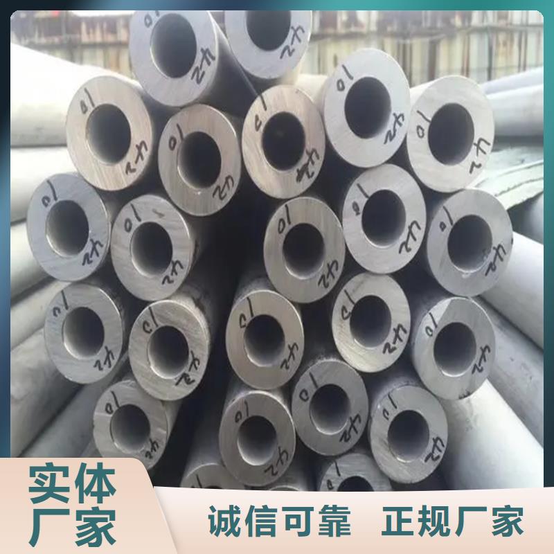 不锈钢管_冷拉六角钢厂家用心做品质
