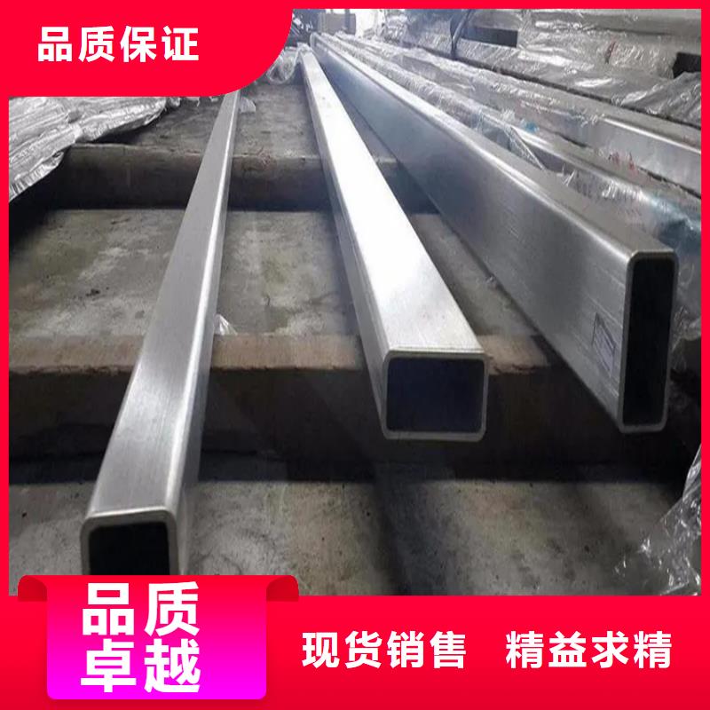 不锈钢管冷拉扁钢厂家工程施工案例