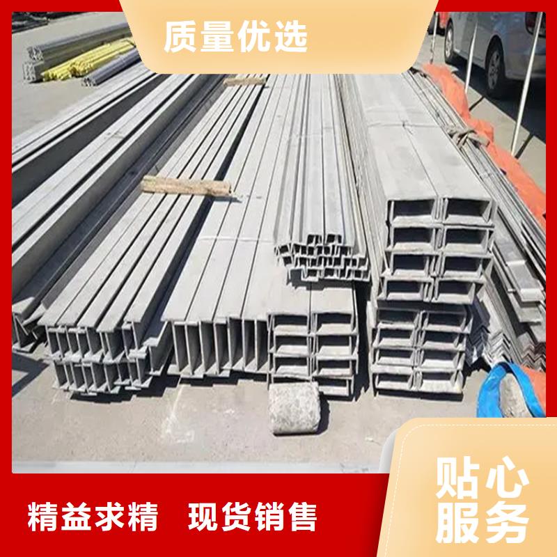 不锈钢管【热轧扁钢厂家】品牌企业