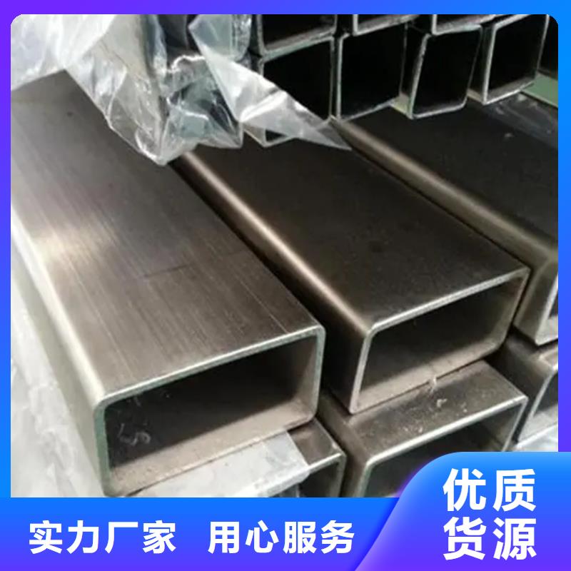 不锈钢管冷拉圆钢厂家货源充足