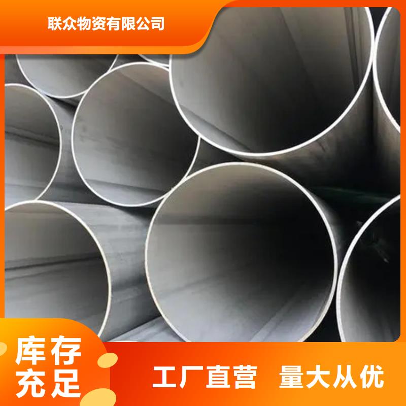 不锈钢管冷拔方钢厂家来图加工定制