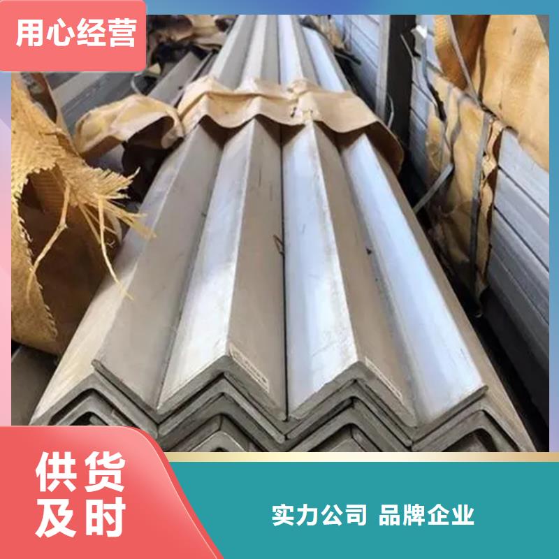 不锈钢管幕墙方矩管免费询价