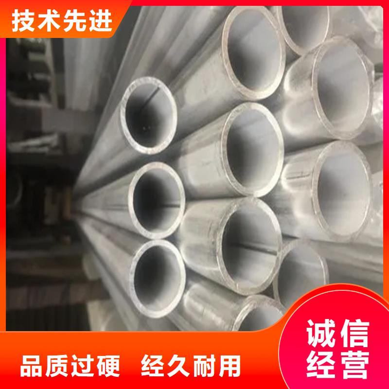 不锈钢管冷拉麻花钢产地直销