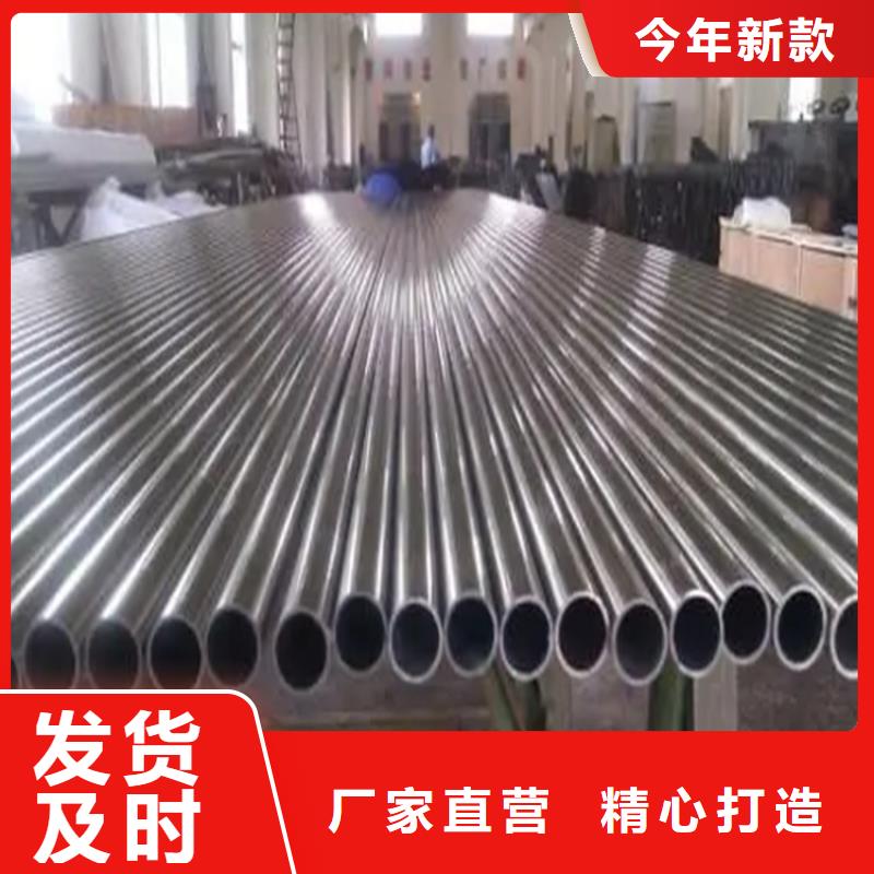 不锈钢管冷拉扁钢厂家使用方法