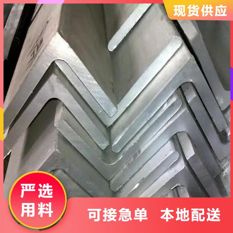 不锈钢管扁铁厂家厂家实力雄厚
