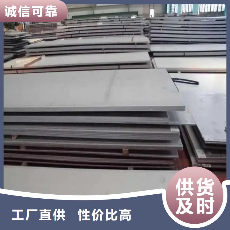 不锈钢管实心方钢N年生产经验