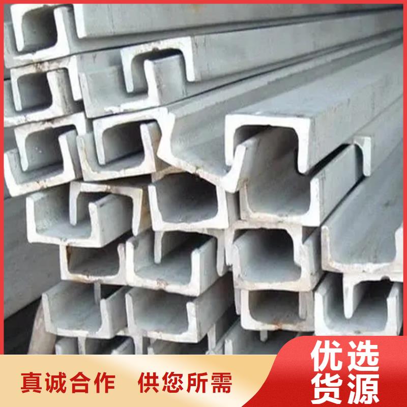 【不锈钢管】-冷拔方钢厂家经验丰富品质可靠