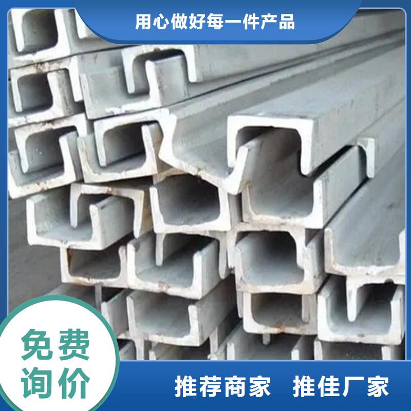 不锈钢管_冷拉六角钢厂家用心做品质