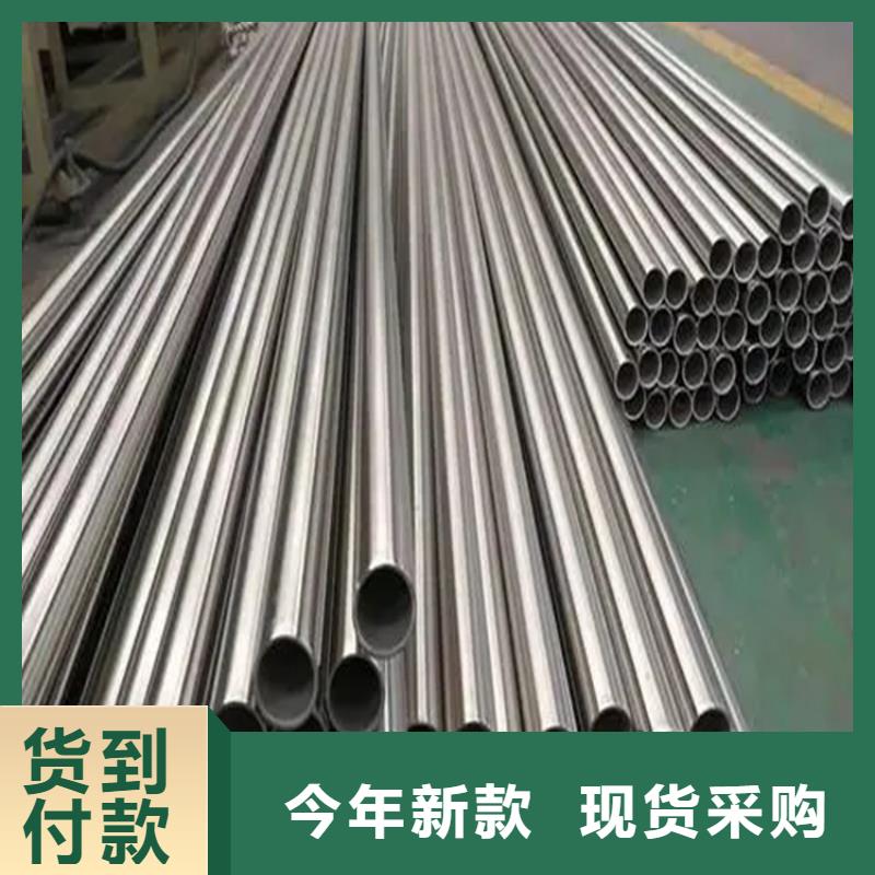 不锈钢管,冷拉扁钢厂家丰富的行业经验