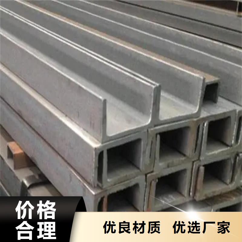 不锈钢管,方钢定制定做