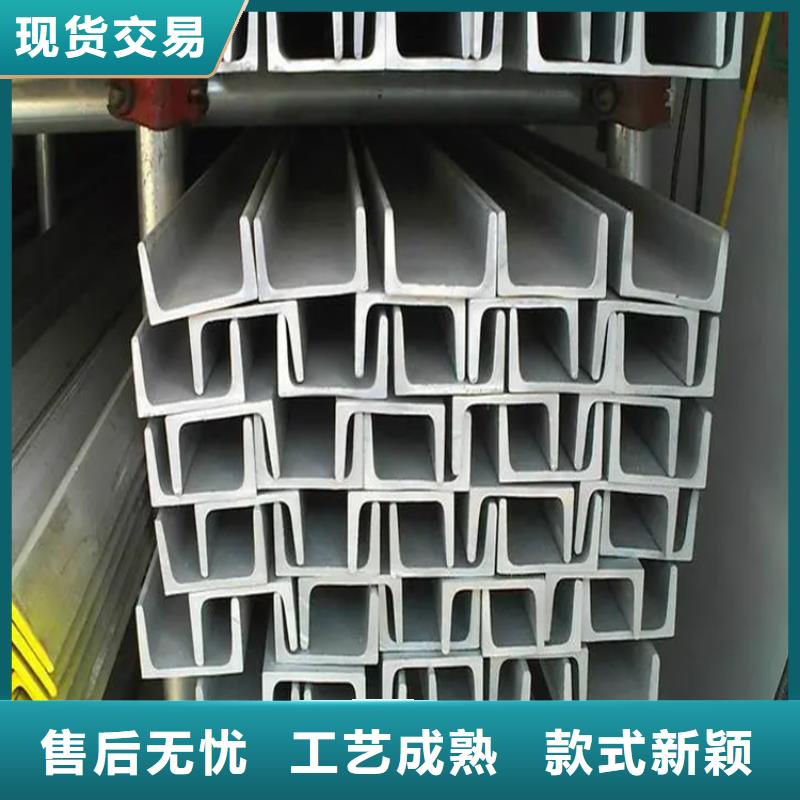 不锈钢管【扁铁条厂家】以质量求生存