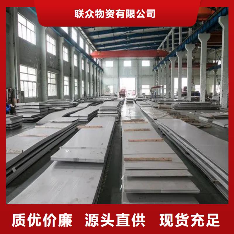 不锈钢管方钢现货销售