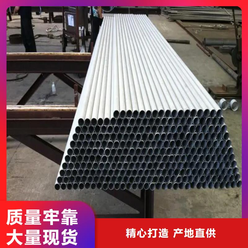 不锈钢管冷拉异型钢厂家细节决定成败
