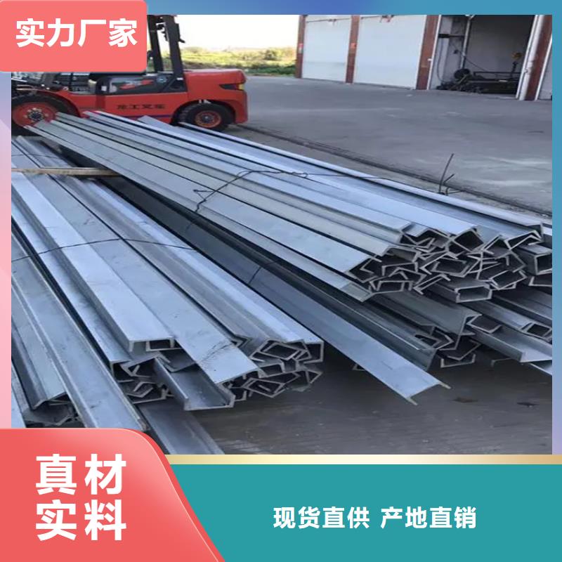 【不锈钢管】,冷拉异型钢厂家甄选好厂家