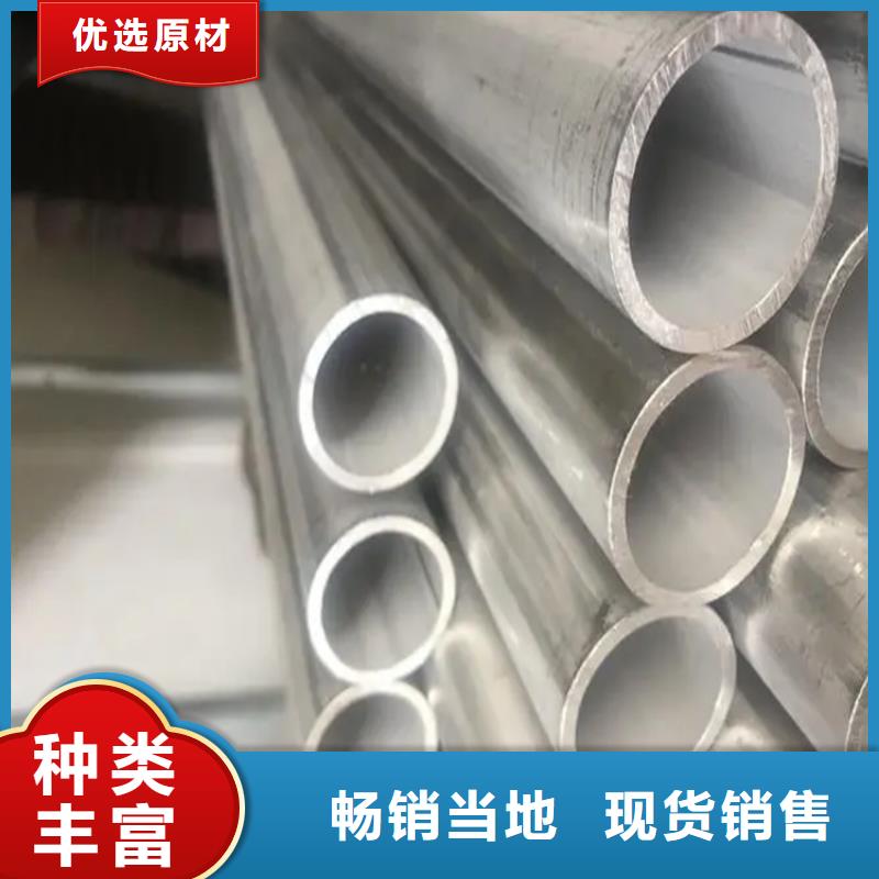 不锈钢管扁铁厂家厂家实力雄厚