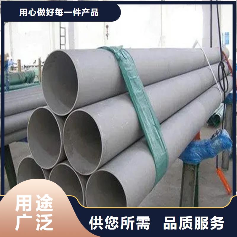 不锈钢管_冷拉扁钢一周内发货
