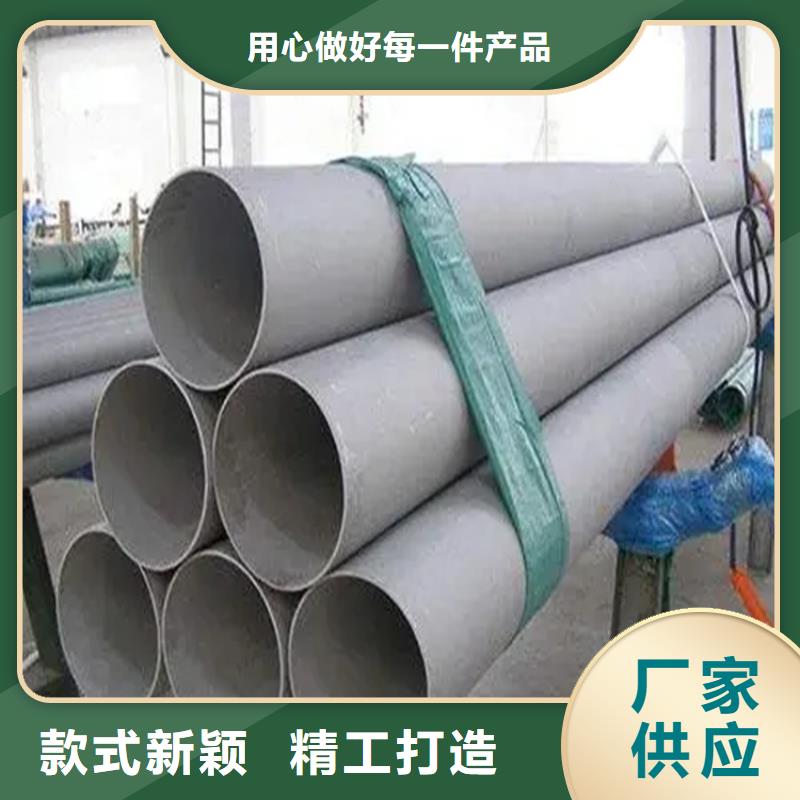 不锈钢管,冷拉扁钢厂家丰富的行业经验