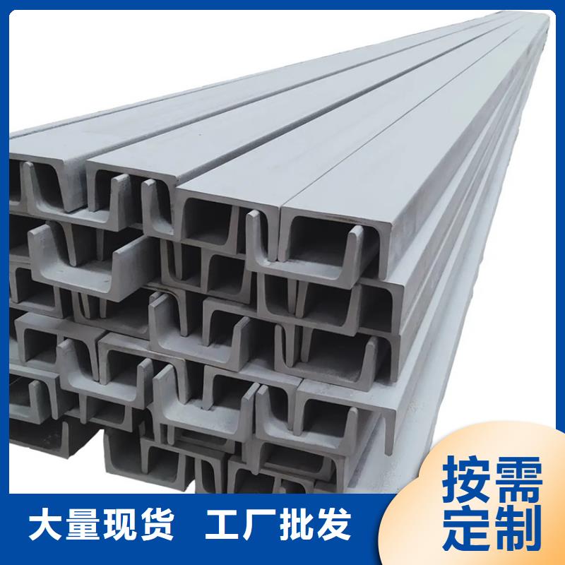 不锈钢管冷拉扁钢厂家工程施工案例